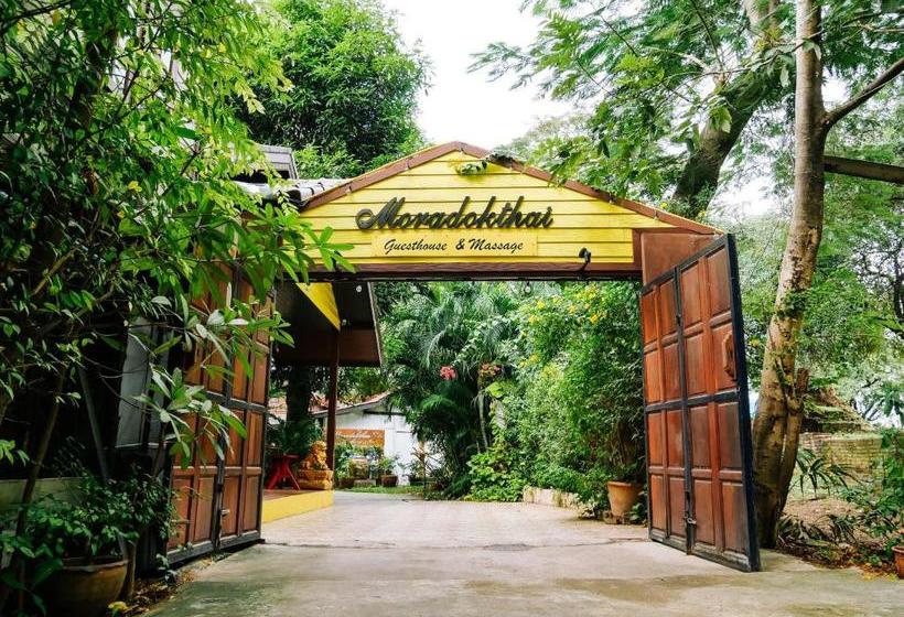 پانسیون Moradok Thai Guesthouse  Hostel
