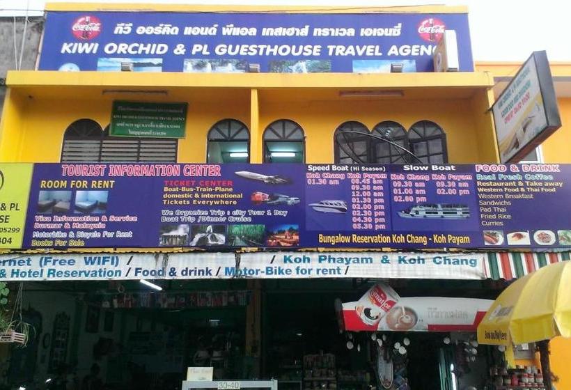بنسيون Kiwi Orchid & Pl Guesthouse