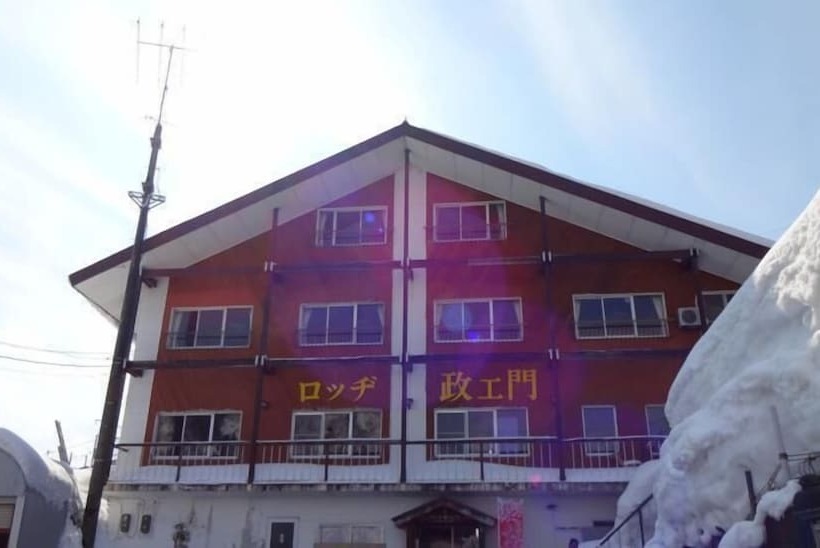 Пансион Lodge Masaemon