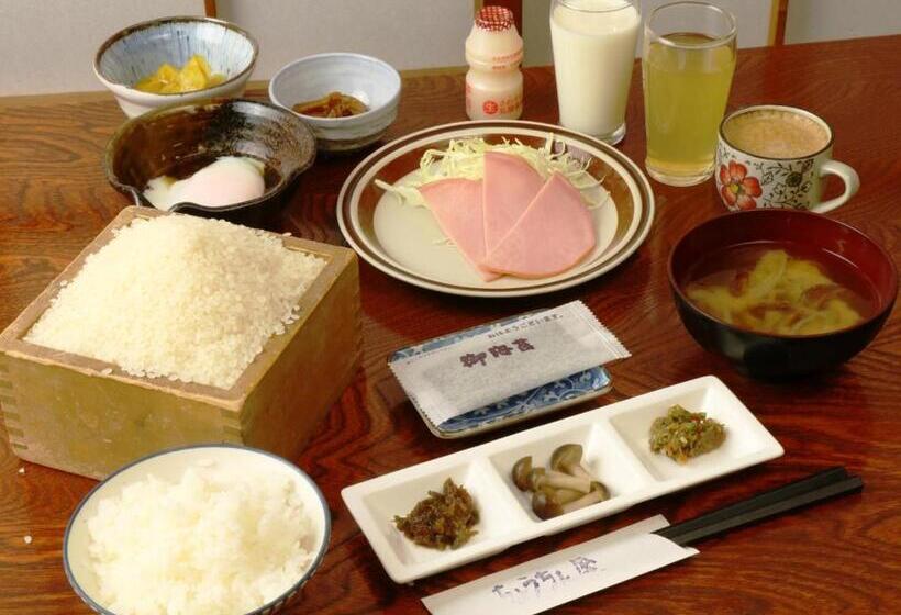 بنسيون Chouchinya