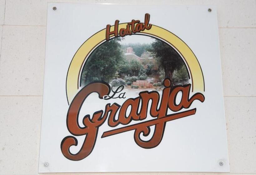 ペンション Hostal La Granja