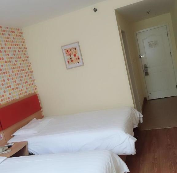 Отель Home Inn Beijing National Aquatics Centre