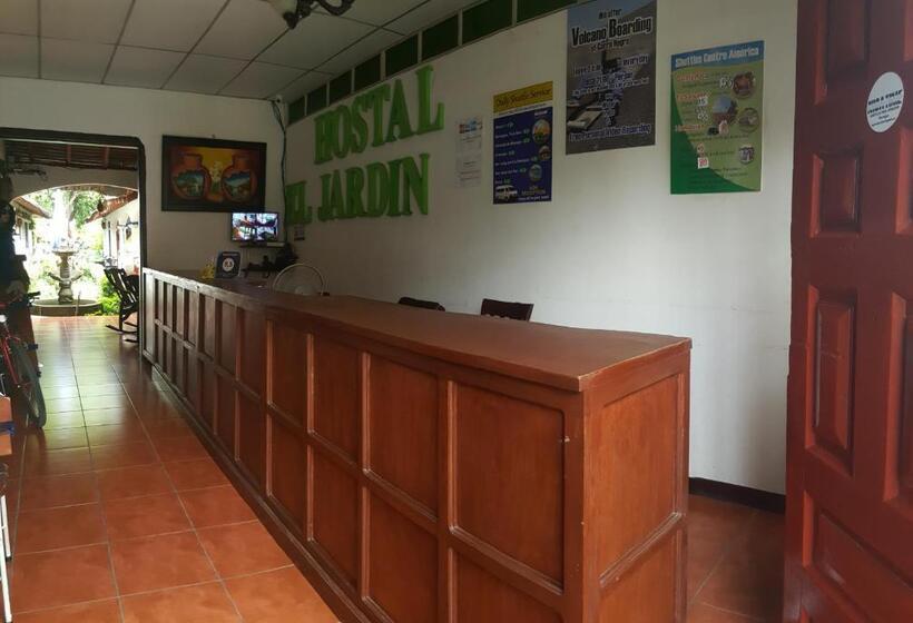 پانسیون Hostal El Jardin