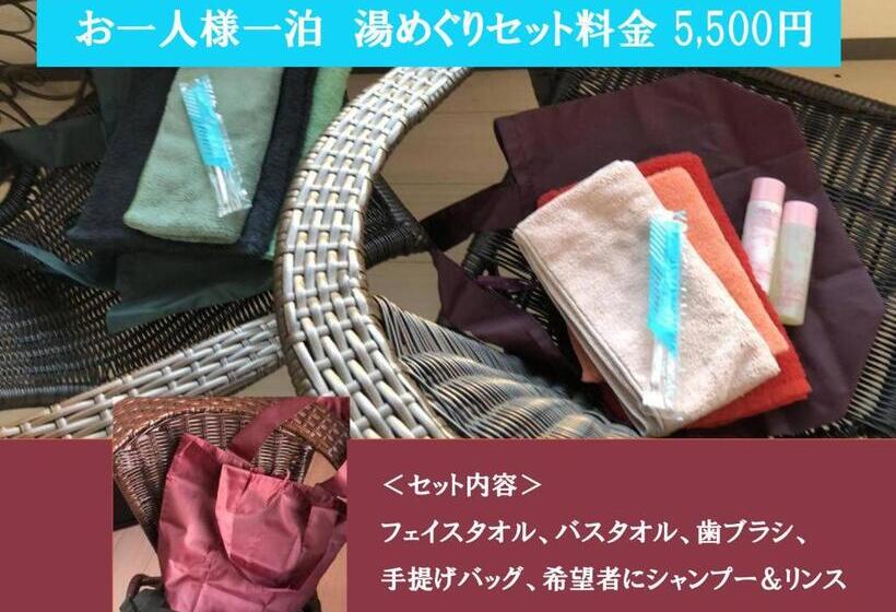 膳宿费 Chambre Dhote Tatami
