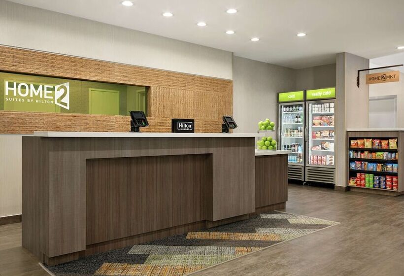 هتل Home2 Suites By Hilton Houston Pearland