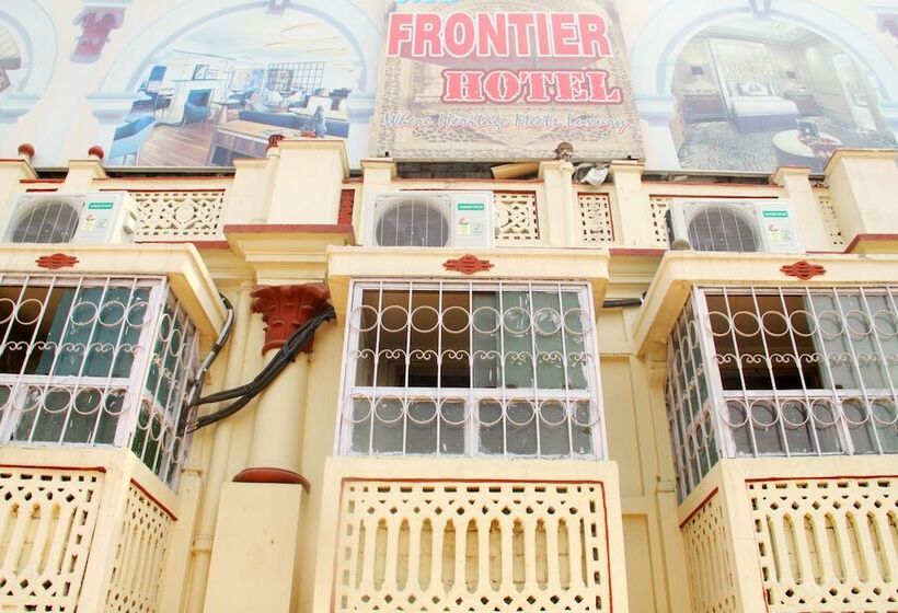 پانسیون New Frontier