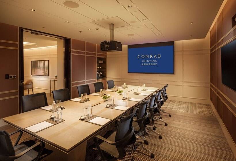 בית מלון כפרי Conrad Shenyang