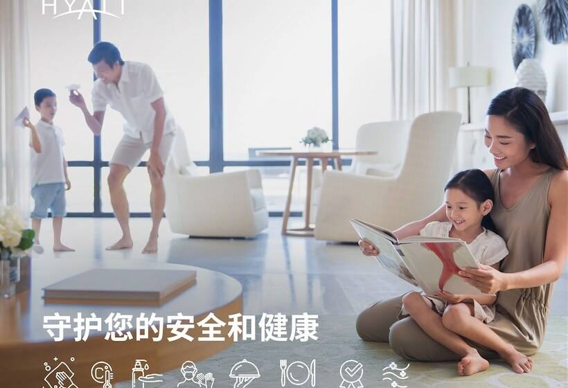 فندق Hyatt Place Liuzhou