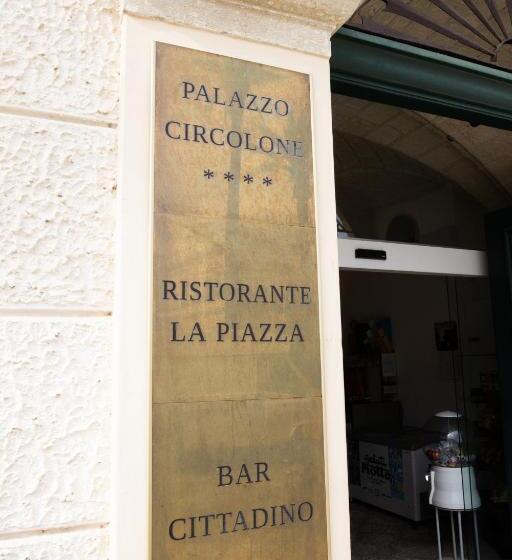酒店 Palazzo Circolone
