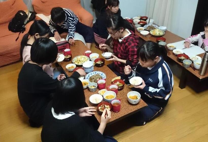 بنسيون Guest House Minna No Ie