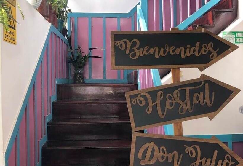 پانسیون Hostal Don Julio