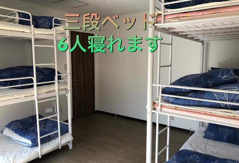 بنسيون Yoko House