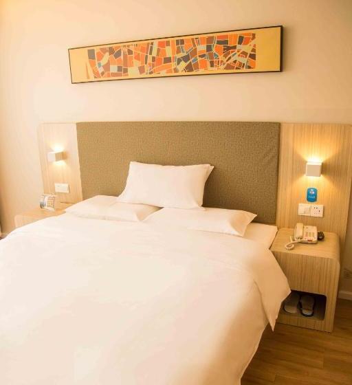 호텔 Hanting  Shuangyashan Xinxing Street