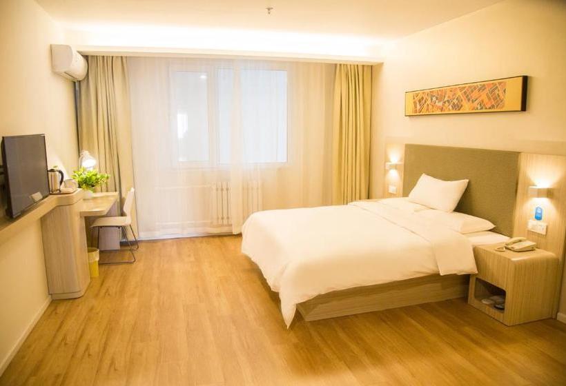 호텔 Hanting  Shuangyashan Xinxing Street