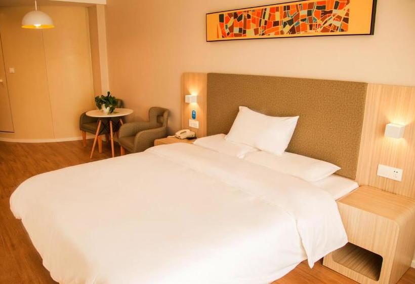 호텔 Hanting  Shuangyashan Xinxing Street