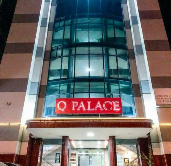هتل Q Palace