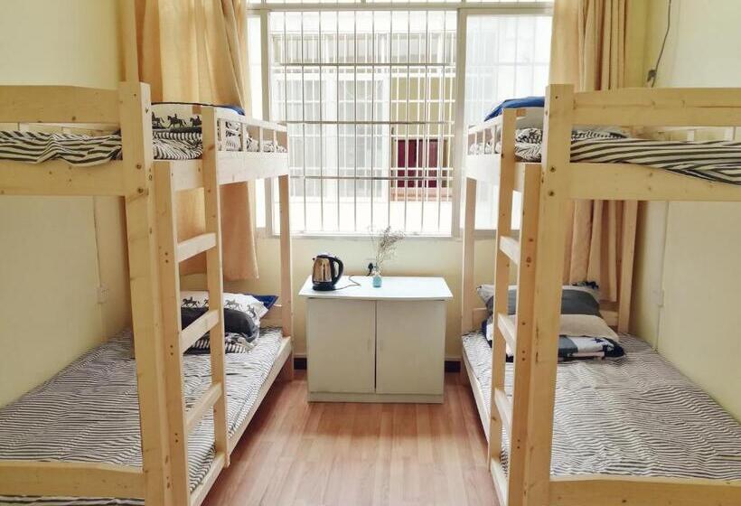 Libo Music Story International Youth Hostel