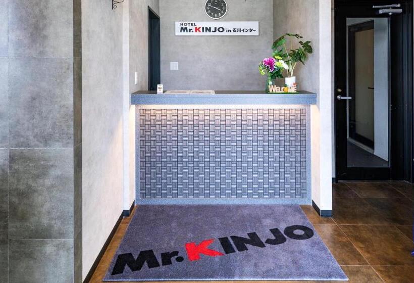 Mr. Kinjo In Ishikawainter