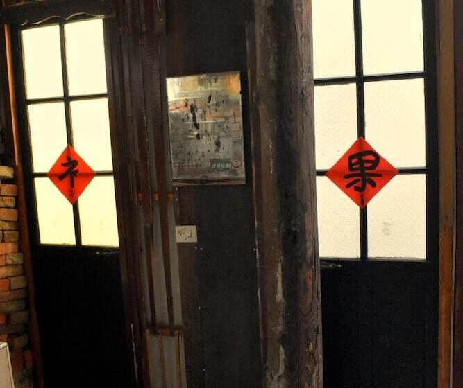 هاستل Smalleye Backpacker