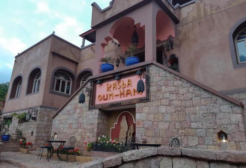 بنسيون Kasba Oum Hani D Ouzoud