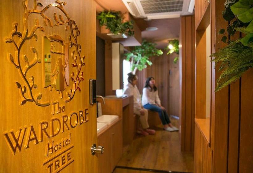 The Wardrobe Hostel Tree Otemachi