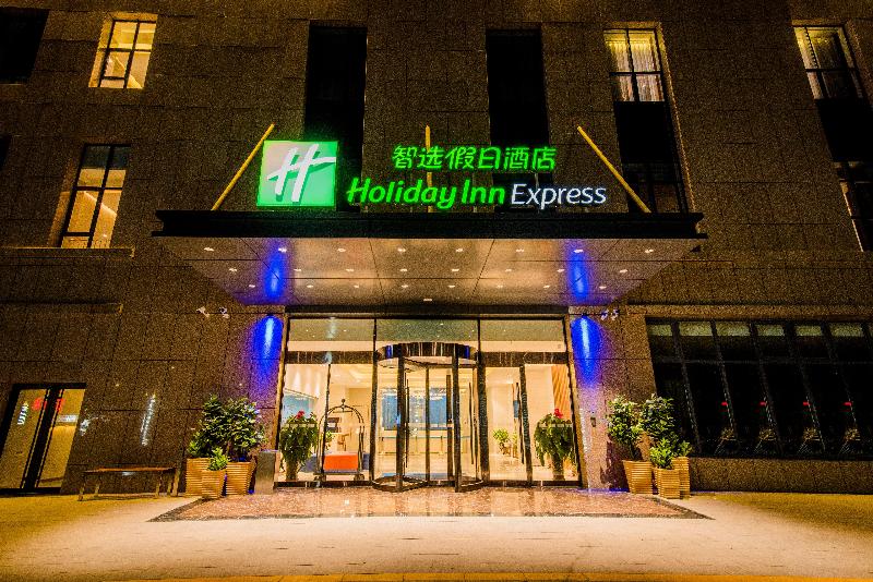 בית מלון כפרי Holiday Inn Express Yinchuan Downtown, An Ihg