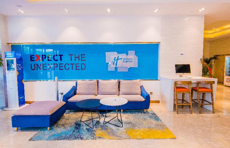 בית מלון כפרי Holiday Inn Express Yinchuan Downtown, An Ihg