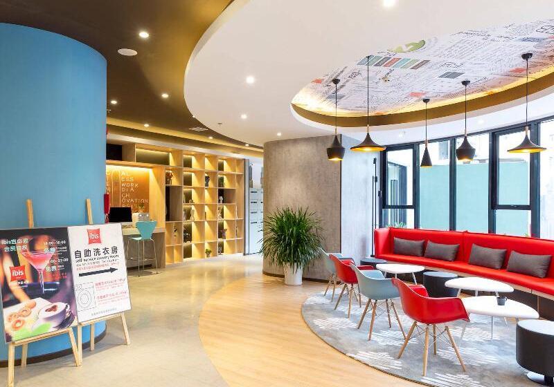 Hotel Ibis Xi‘an Small Yanta