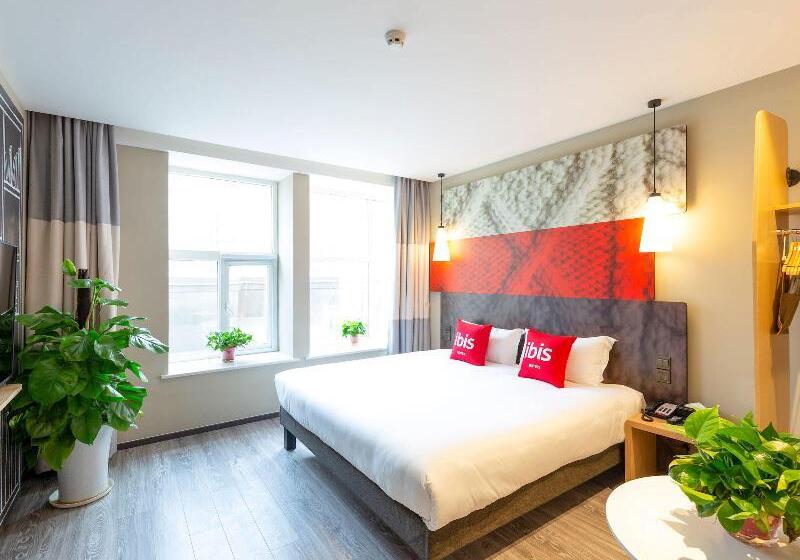 Hotel Ibis Xi‘an Small Yanta