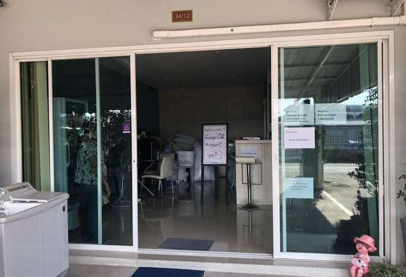 پانسیون Khao Oat Airport