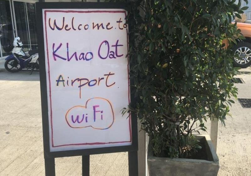 پانسیون Khao Oat Airport
