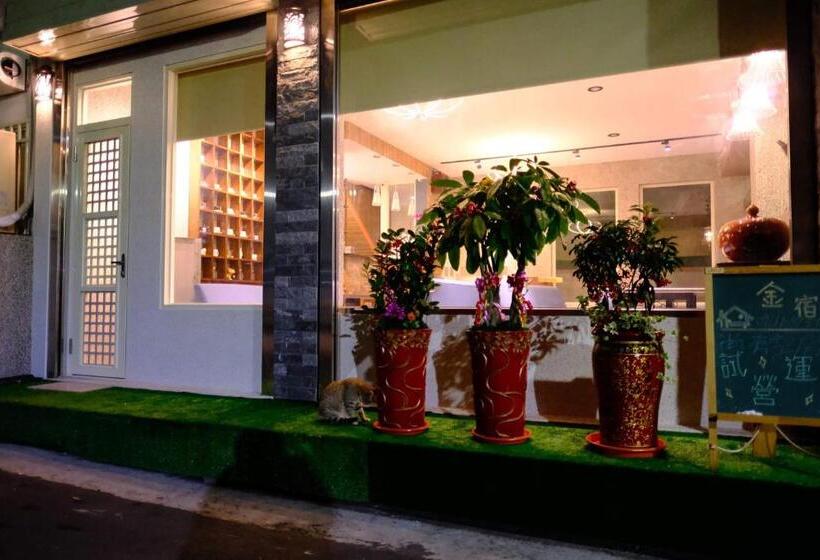 پانسیون 埔里金宿&車站旁邊
