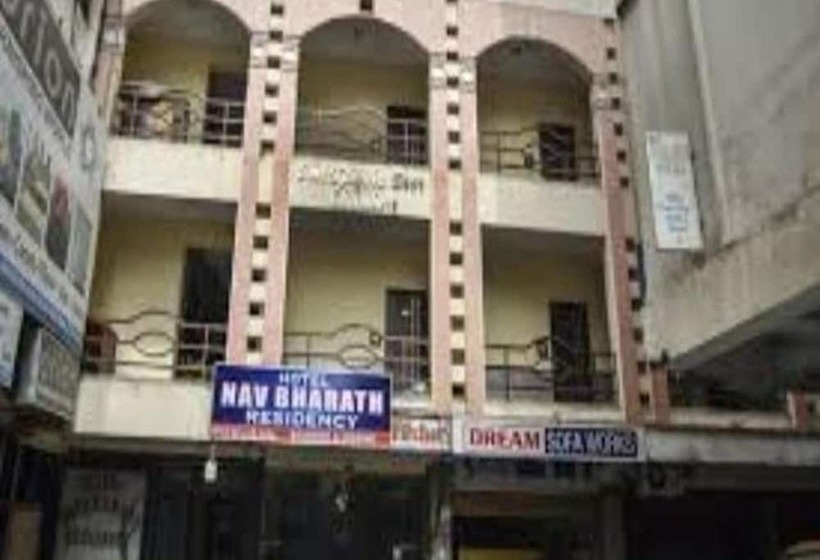 فندق O Nav Bharath Residency