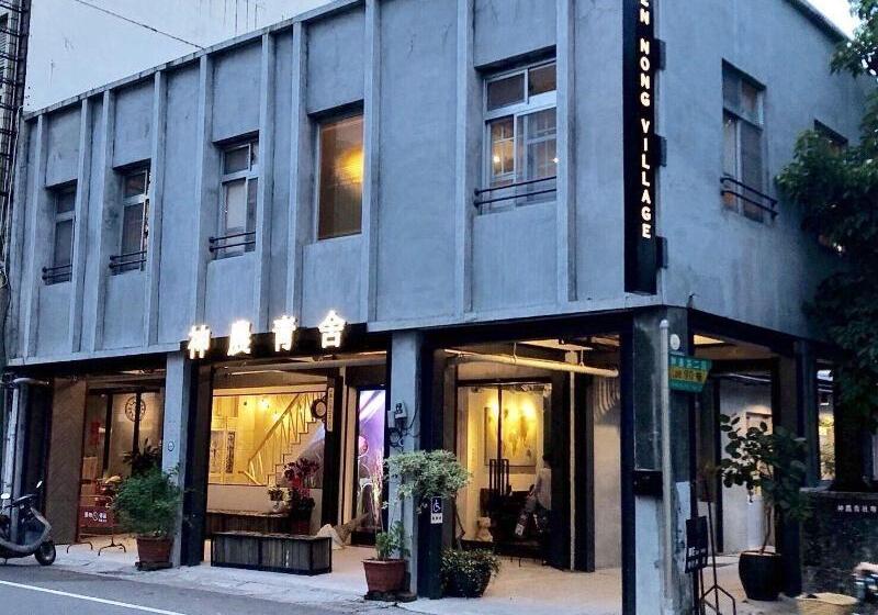 Shen Nong Village   Hostel