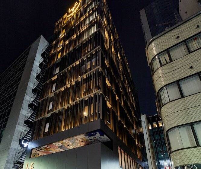 فندق Lyf Ginza Tokyo