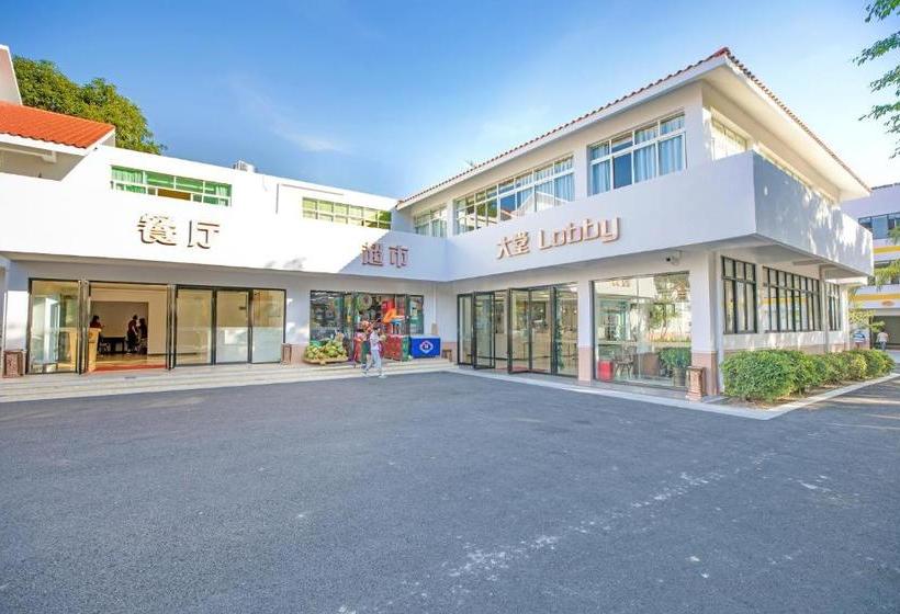 فندق Bihai Jinsha