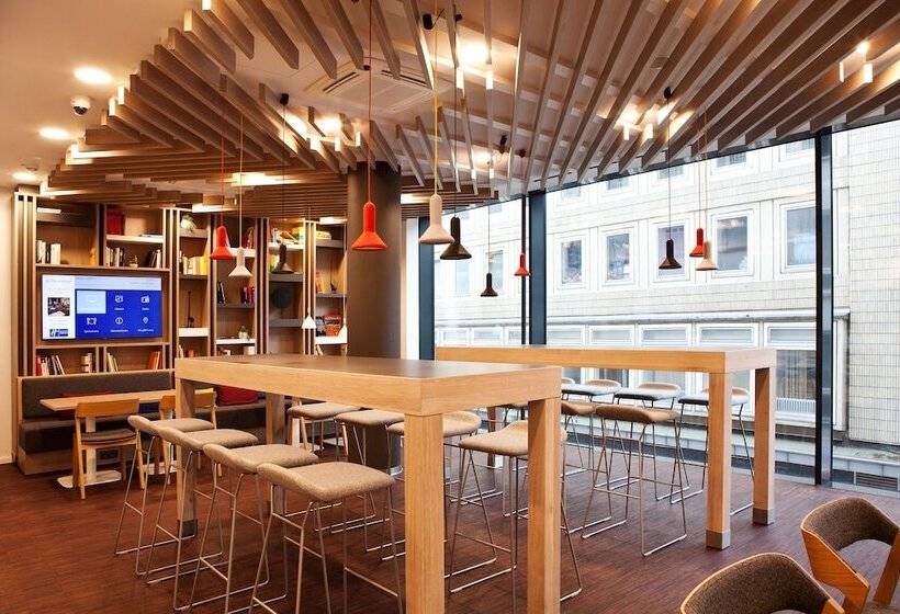 فندق Holiday Inn Express   Mülheim   Ruhr, An Ihg
