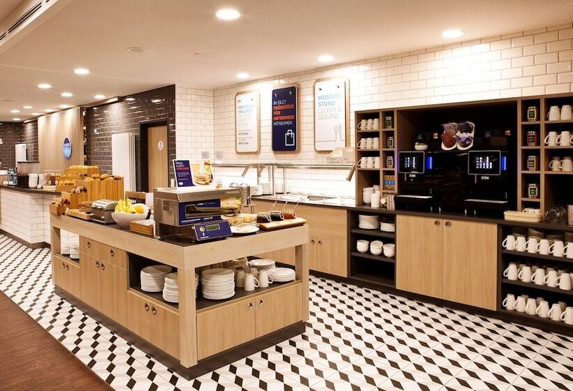 فندق Holiday Inn Express   Mülheim   Ruhr, An Ihg