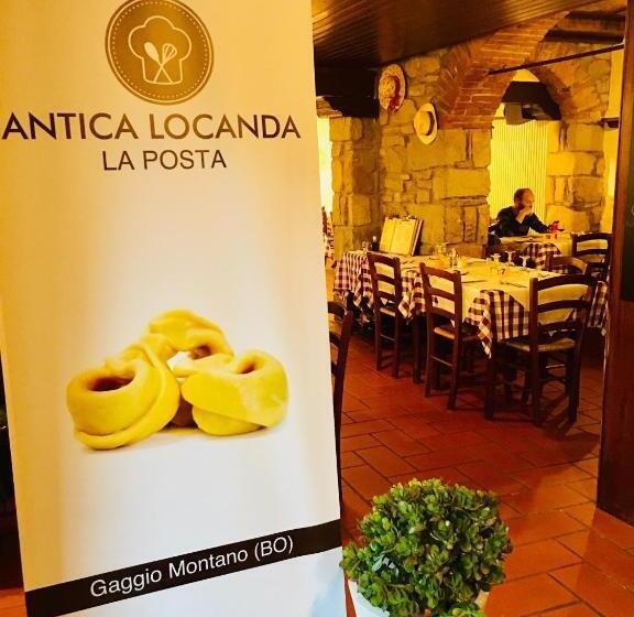 فندق صغير Antica Locanda La Posta
