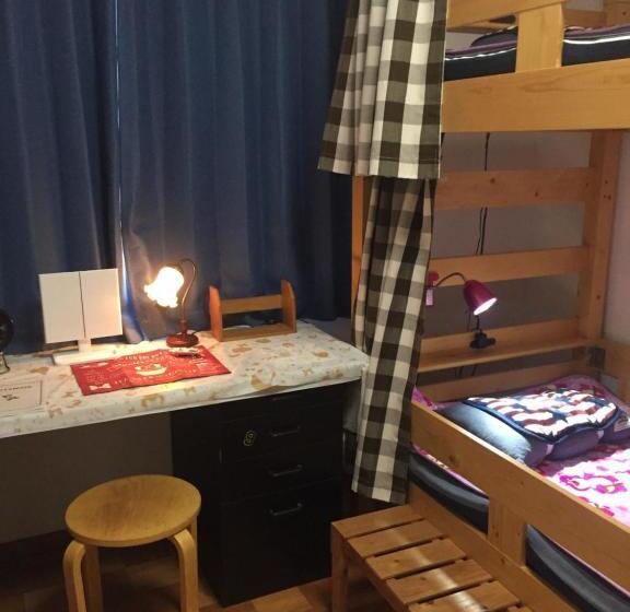 پانسیون Guest House Daisho Oshiro Asobi