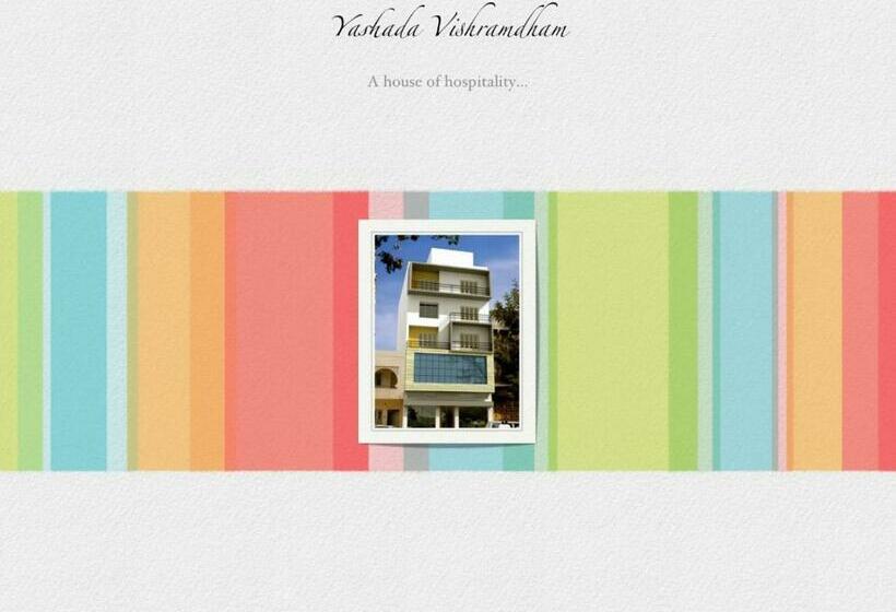 Отель Yashada Vishramdham