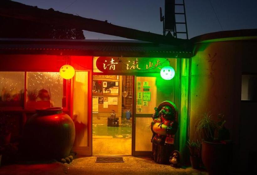 بنسيون Seiryukyou