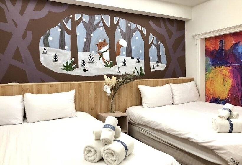 پانسیون Go To Where