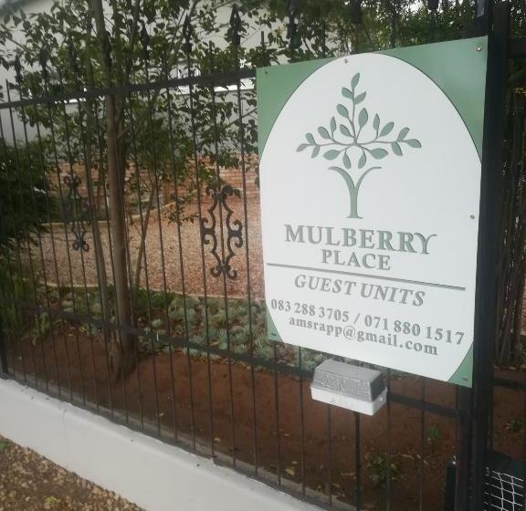 פנסיון Mulberry Place