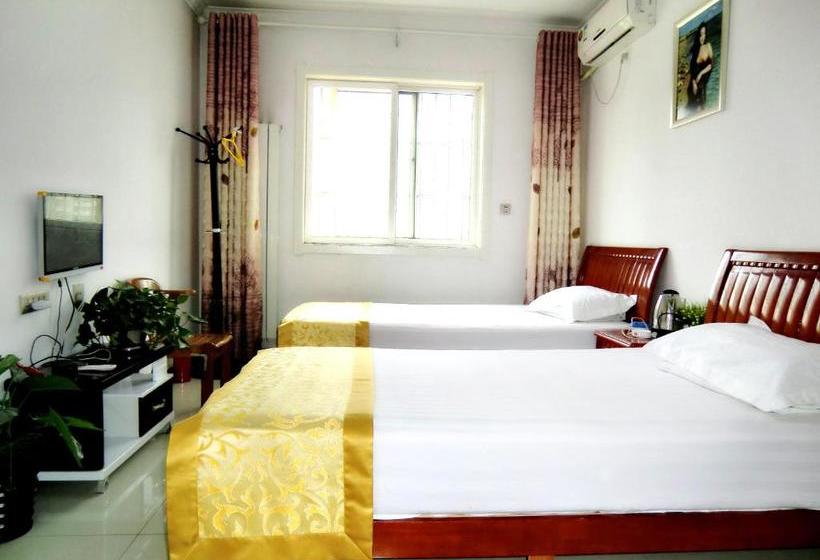 بنسيون Xi An Chunjing Guesthouse