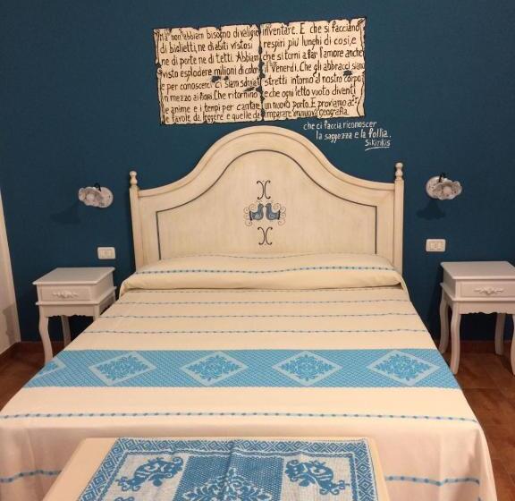 مبيت وإفطار Agriturismo Muru Idda