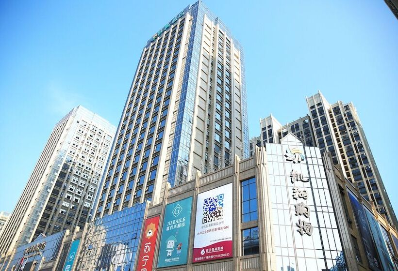 Kai Xiang Hotel Yingtan