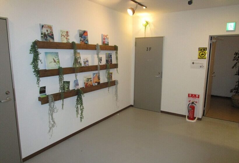 بنسيون Guest House Proof Point
