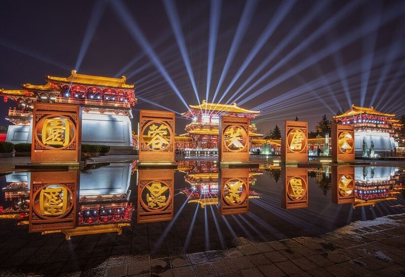 فندق Renaissance Xi An
