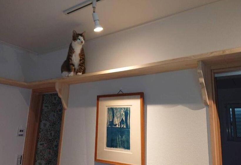 膳宿费 Guesthouse Gifu Suai